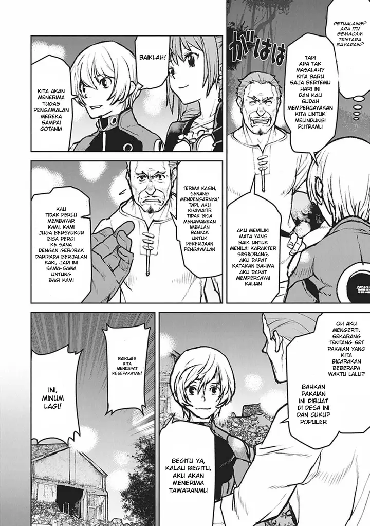 image-komik-the-galactic-navy-officer-becomes-an-adventurer-chapter-8-12/28