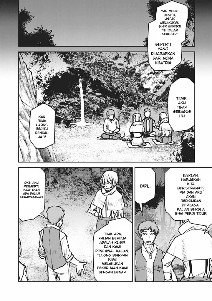 image-komik-the-galactic-navy-officer-becomes-an-adventurer-chapter-8-20/28