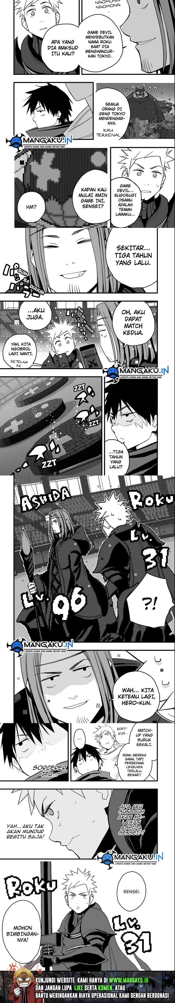 image-komik-the-game-devil-chapter-14-7/9