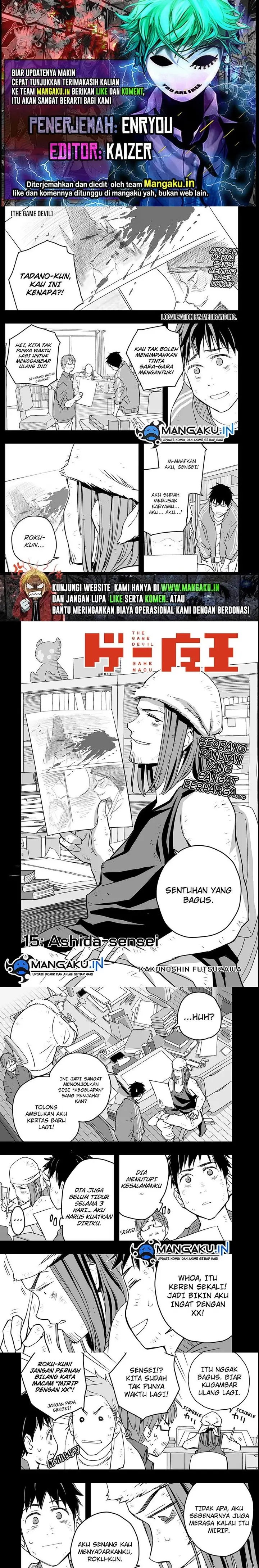 image-komik-the-game-devil-chapter-15-0/7