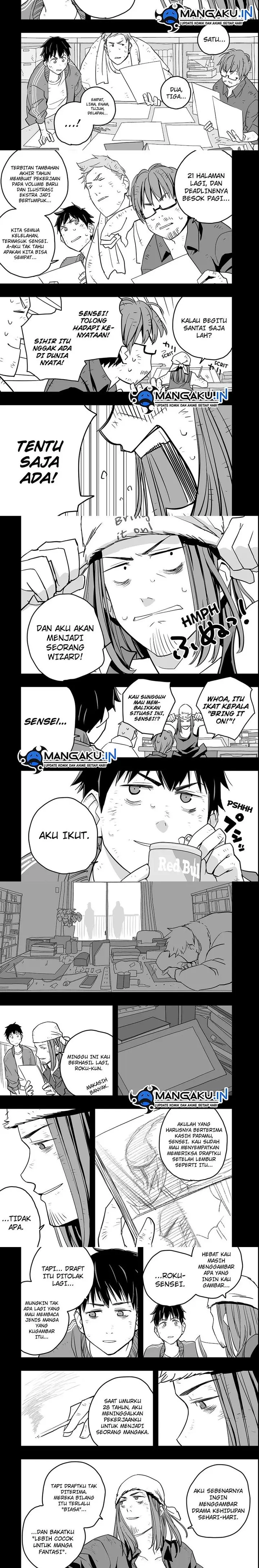 image-komik-the-game-devil-chapter-15-1/7