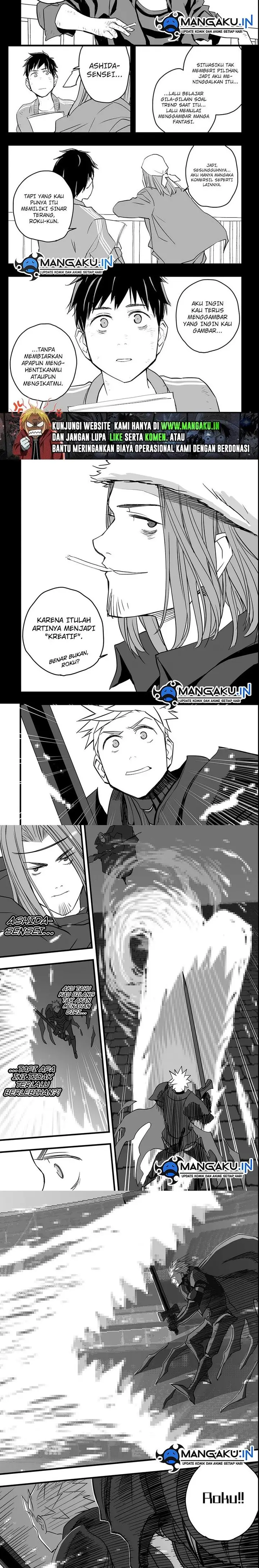 image-komik-the-game-devil-chapter-15-2/7