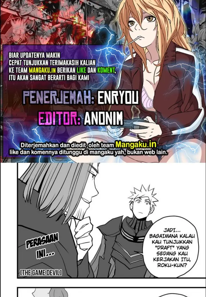 image-komik-the-game-devil-chapter-16-0/26