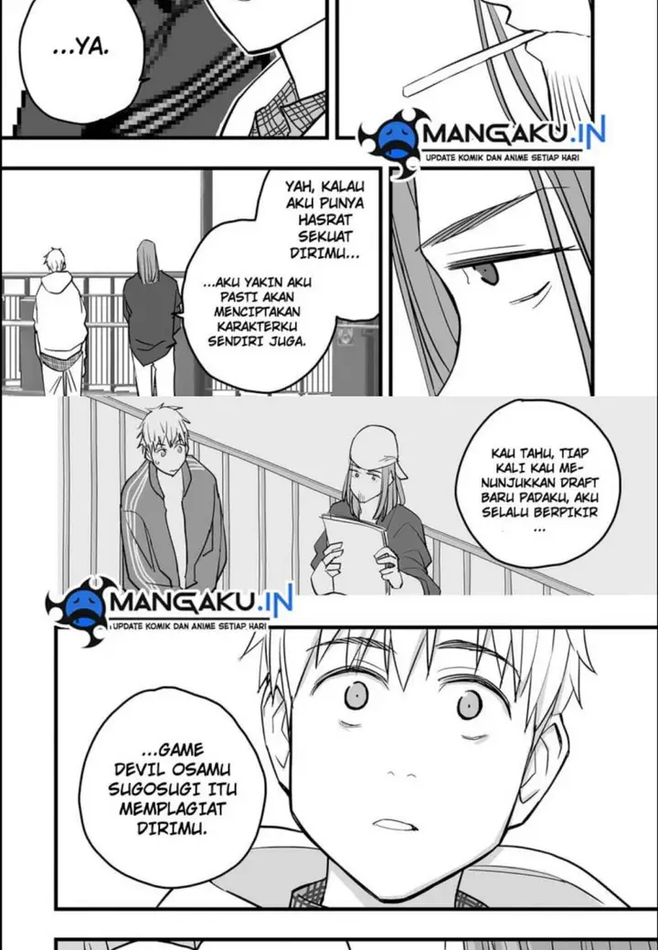 image-komik-the-game-devil-chapter-16-14/26