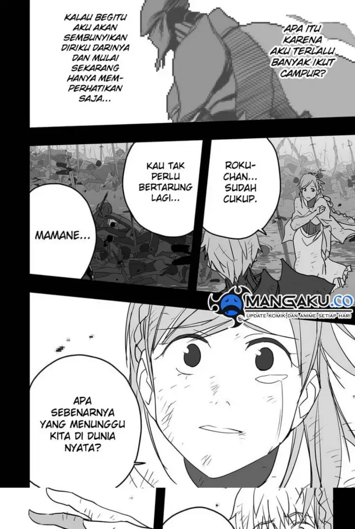 image-komik-the-game-devil-chapter-26-17/31