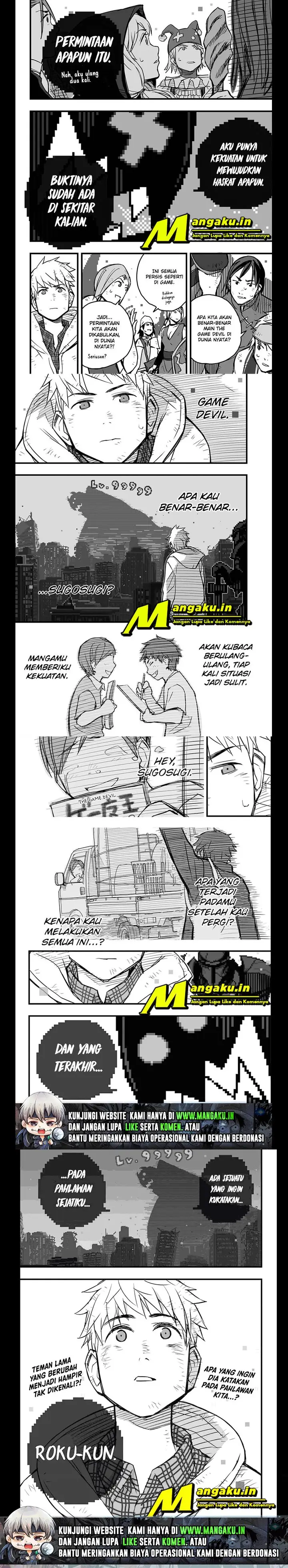 image-komik-the-game-devil-chapter-32-4/75