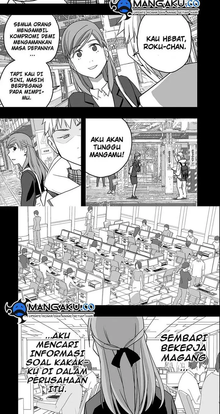 image-komik-the-game-devil-chapter-33.1-1/19
