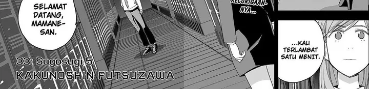 image-komik-the-game-devil-chapter-33.1-5/19