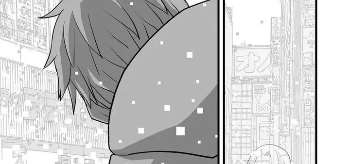 image-komik-the-game-devil-chapter-37-87/96