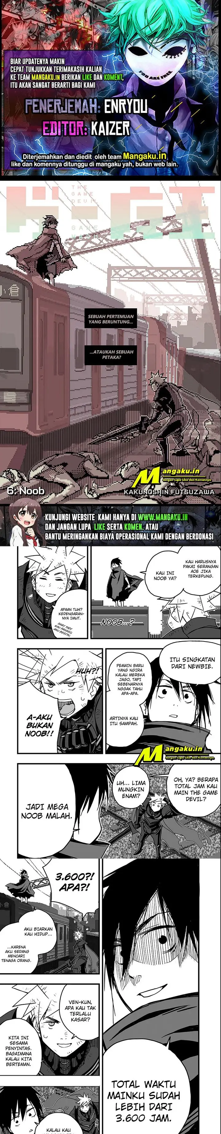 image-komik-the-game-devil-chapter-6-0/7