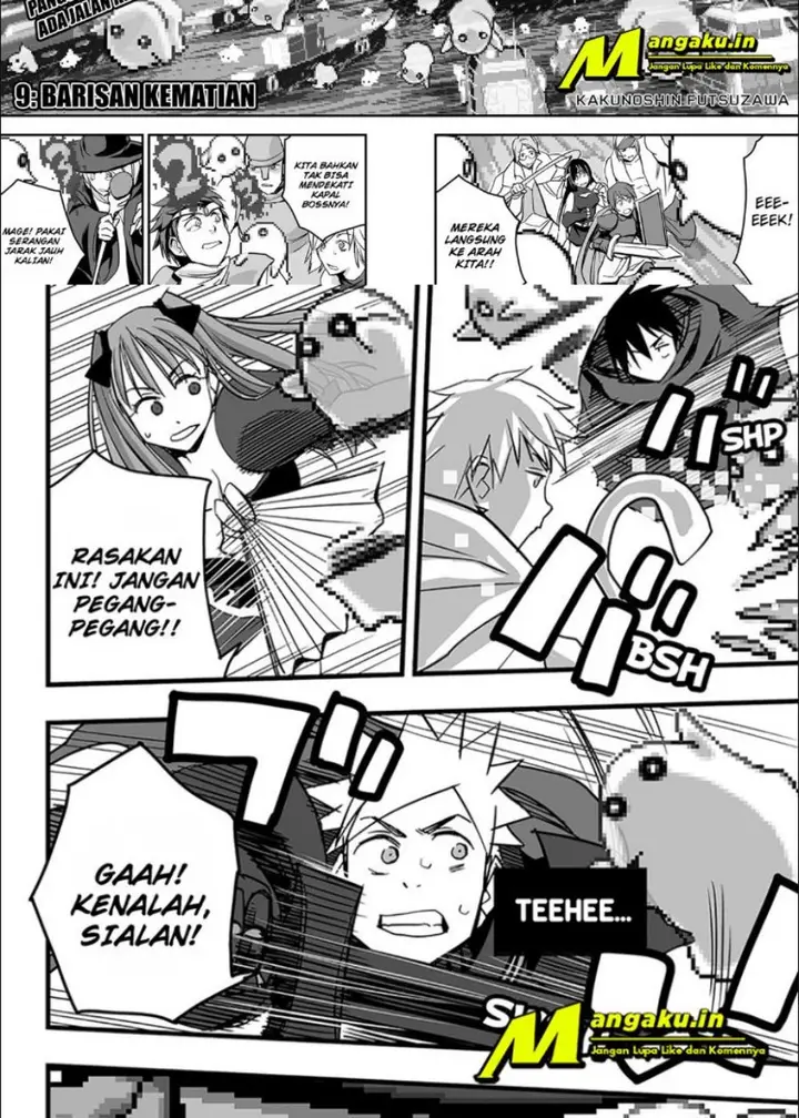 image-komik-the-game-devil-chapter-9-3/16