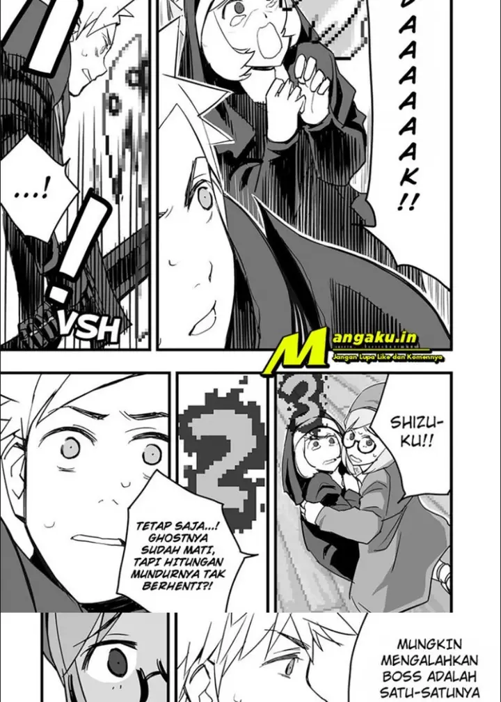 image-komik-the-game-devil-chapter-9-9/16