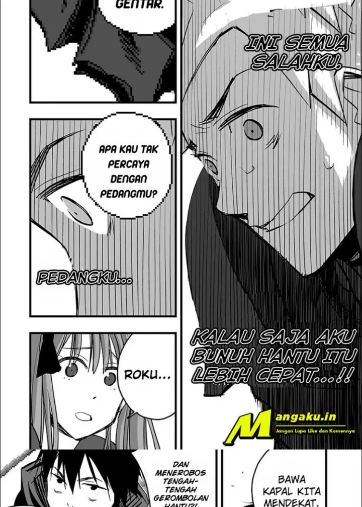 image-komik-the-game-devil-chapter-9-12/16