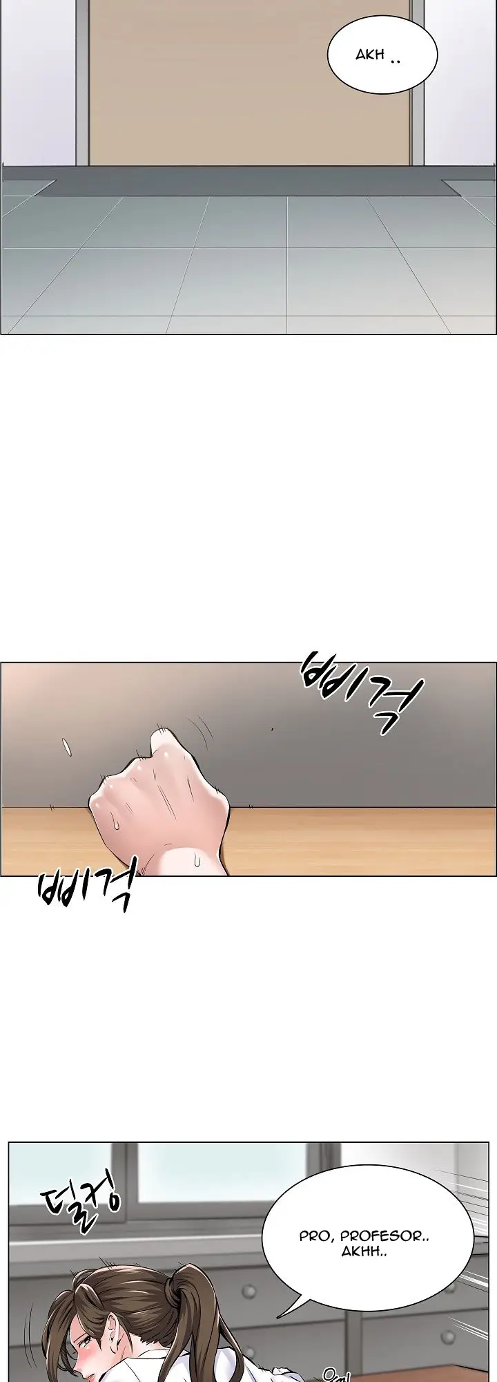 image-komik-the-game-fatal-doctor-chapter-1-4/41