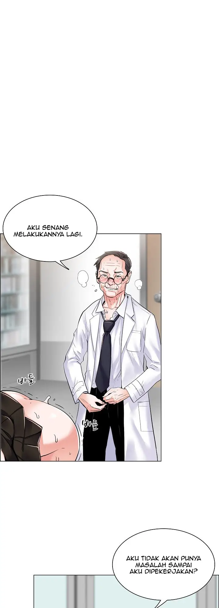 image-komik-the-game-fatal-doctor-chapter-1-12/41