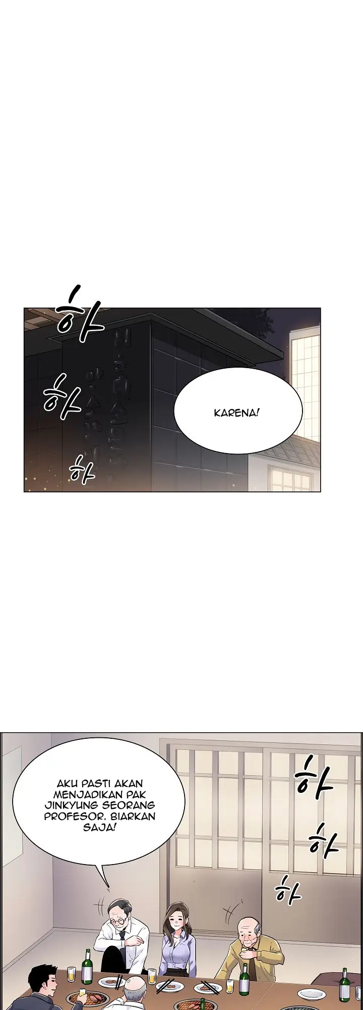 image-komik-the-game-fatal-doctor-chapter-1-18/41