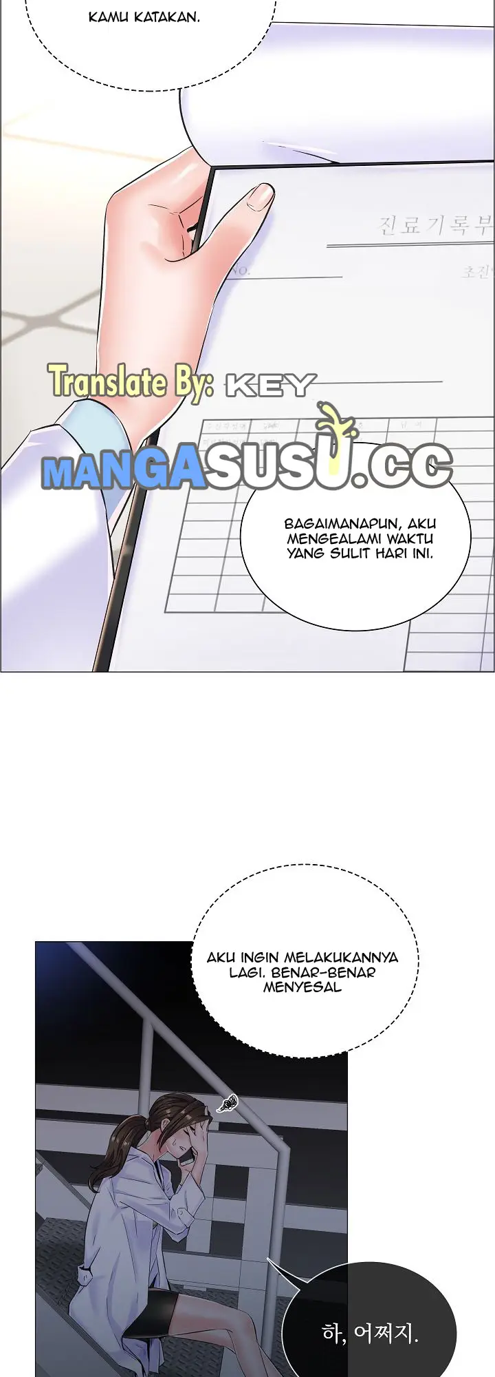 image-komik-the-game-fatal-doctor-chapter-10-26/38