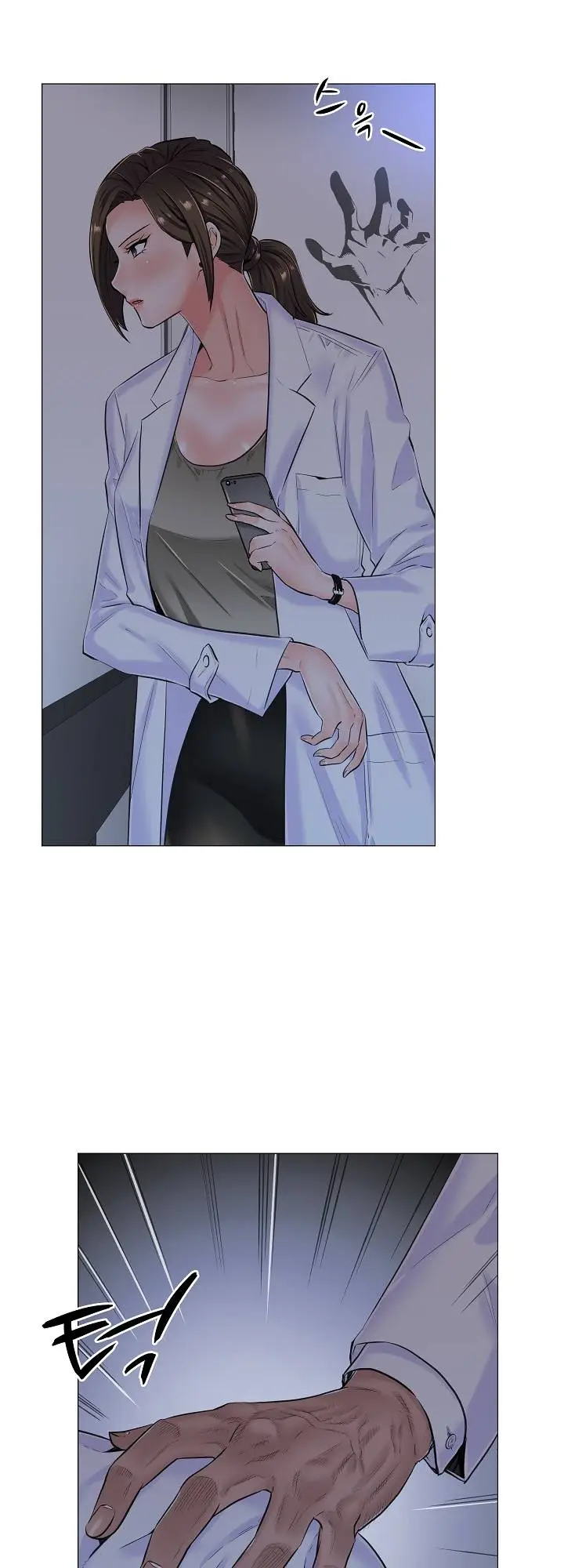 image-komik-the-game-fatal-doctor-chapter-10-34/38