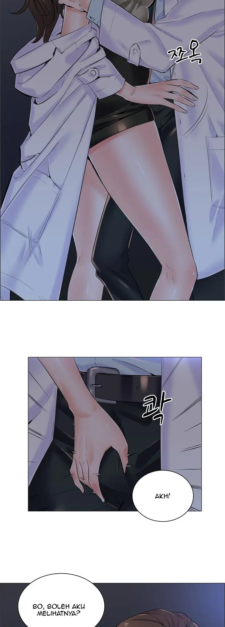 image-komik-the-game-fatal-doctor-chapter-11-17/33