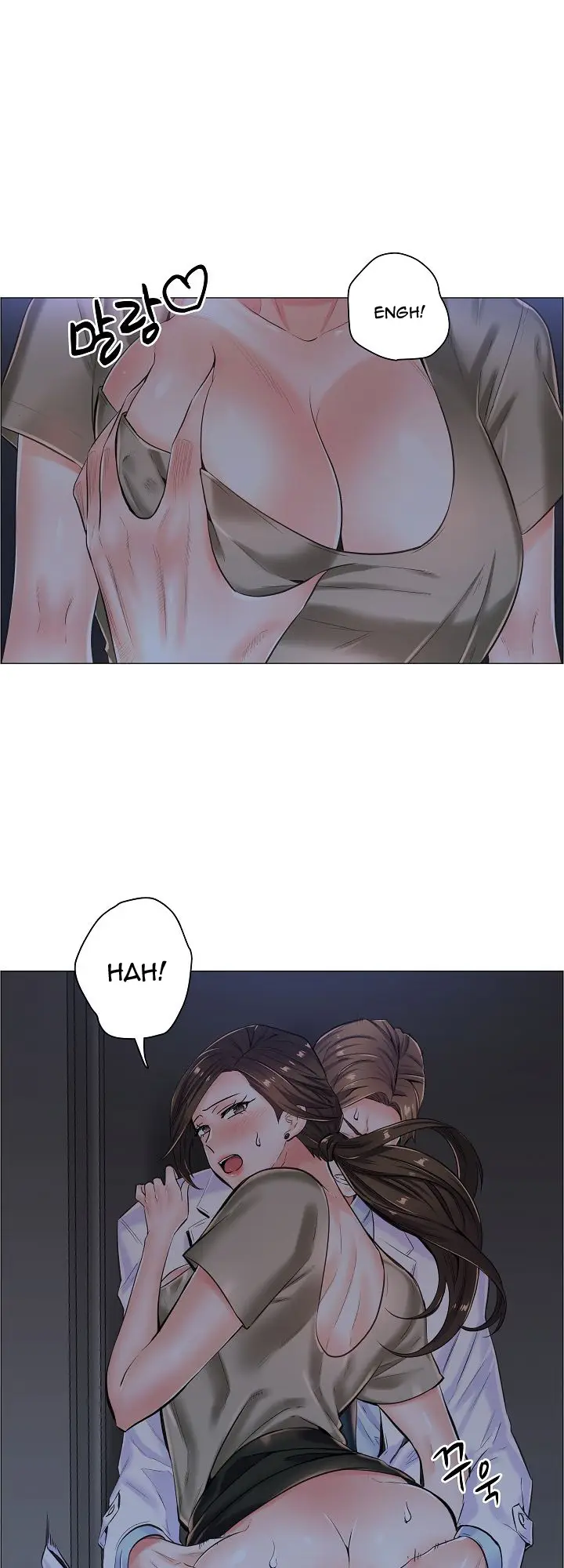 image-komik-the-game-fatal-doctor-chapter-11-19/33