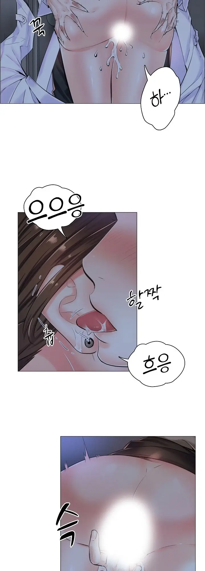 image-komik-the-game-fatal-doctor-chapter-11-20/33