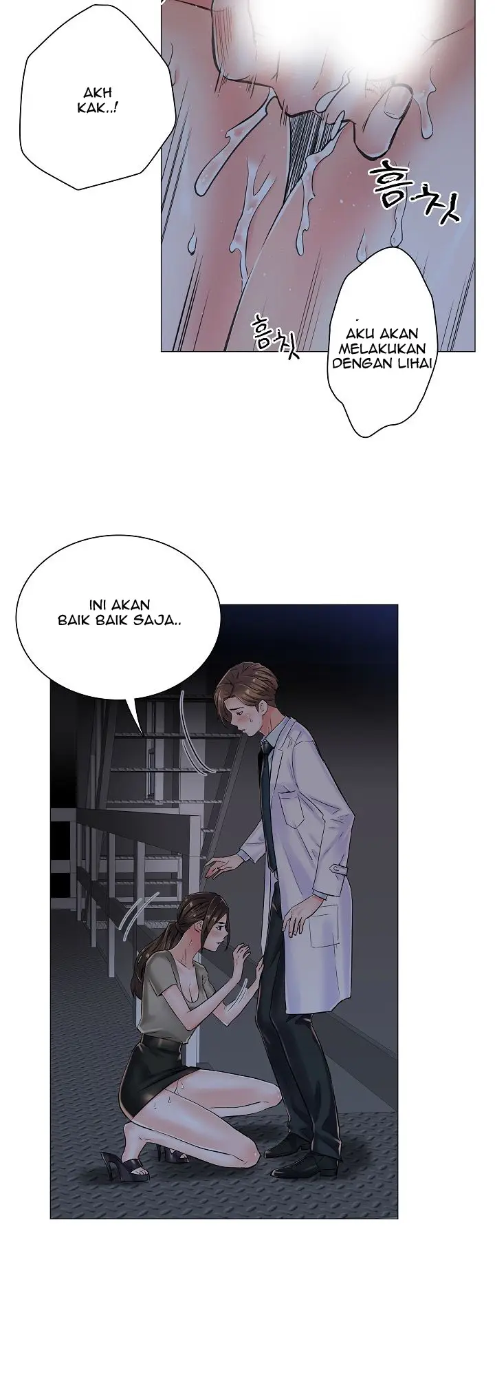 image-komik-the-game-fatal-doctor-chapter-11-23/33