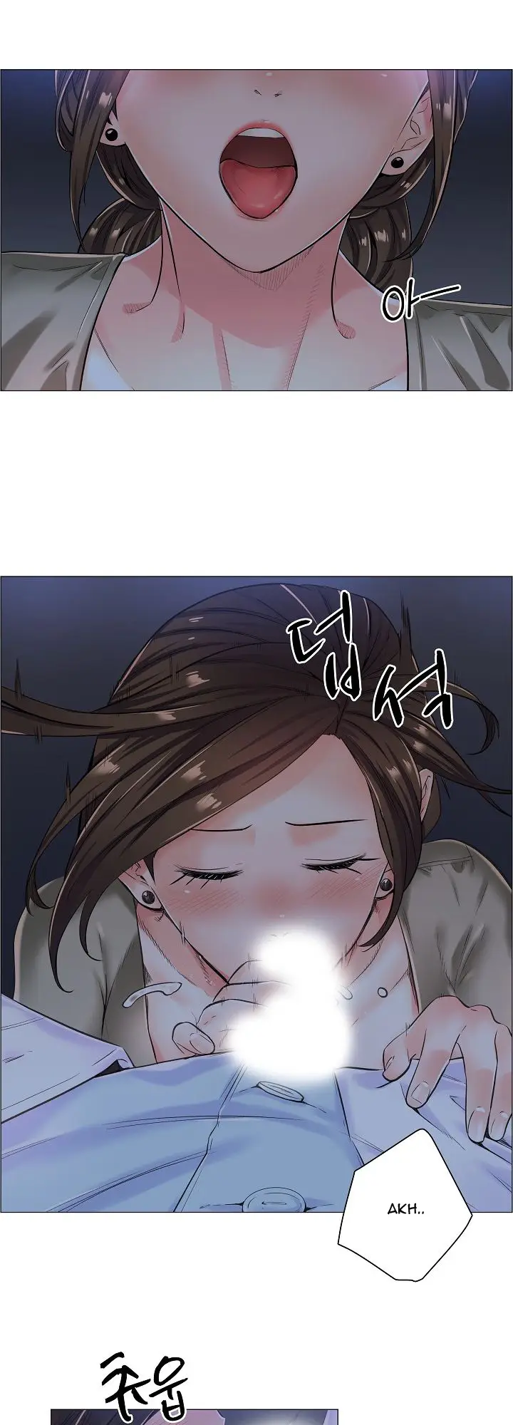 image-komik-the-game-fatal-doctor-chapter-11-25/33