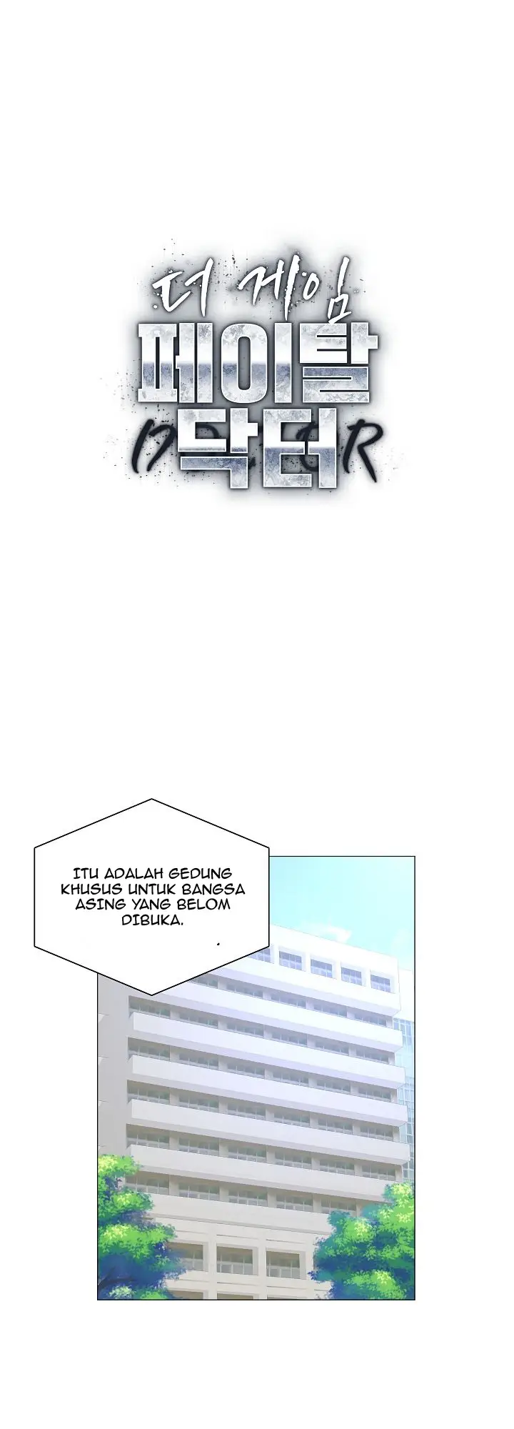 image-komik-the-game-fatal-doctor-chapter-13-2/32