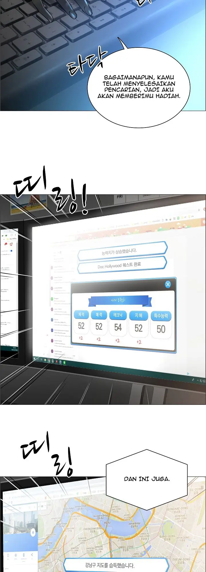 image-komik-the-game-fatal-doctor-chapter-13-12/32