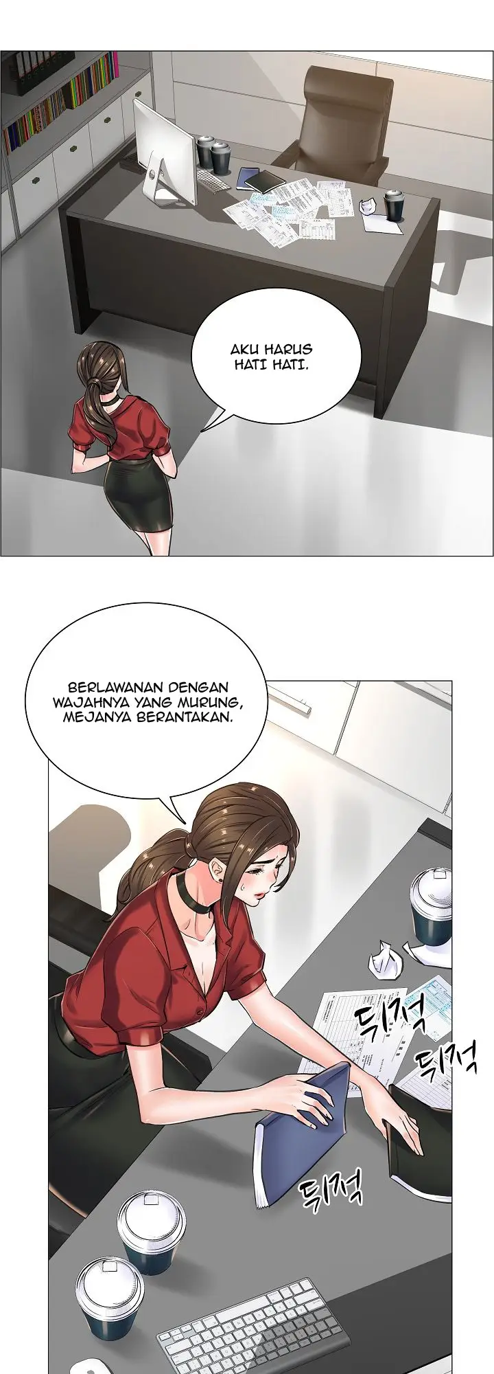 image-komik-the-game-fatal-doctor-chapter-13-19/32