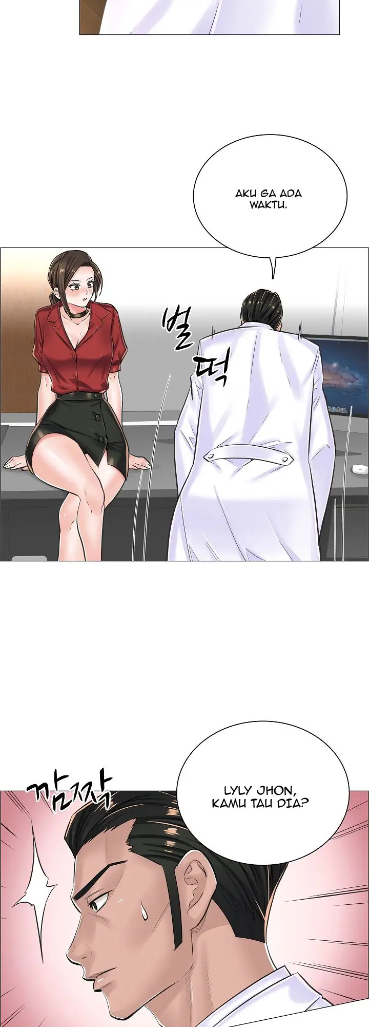 image-komik-the-game-fatal-doctor-chapter-13-24/32