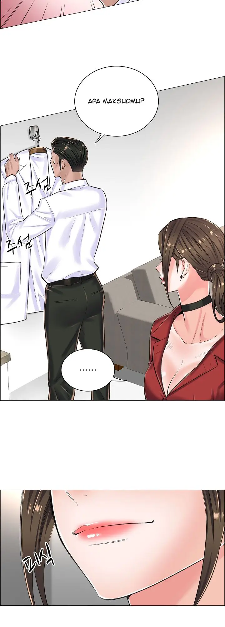 image-komik-the-game-fatal-doctor-chapter-13-25/32