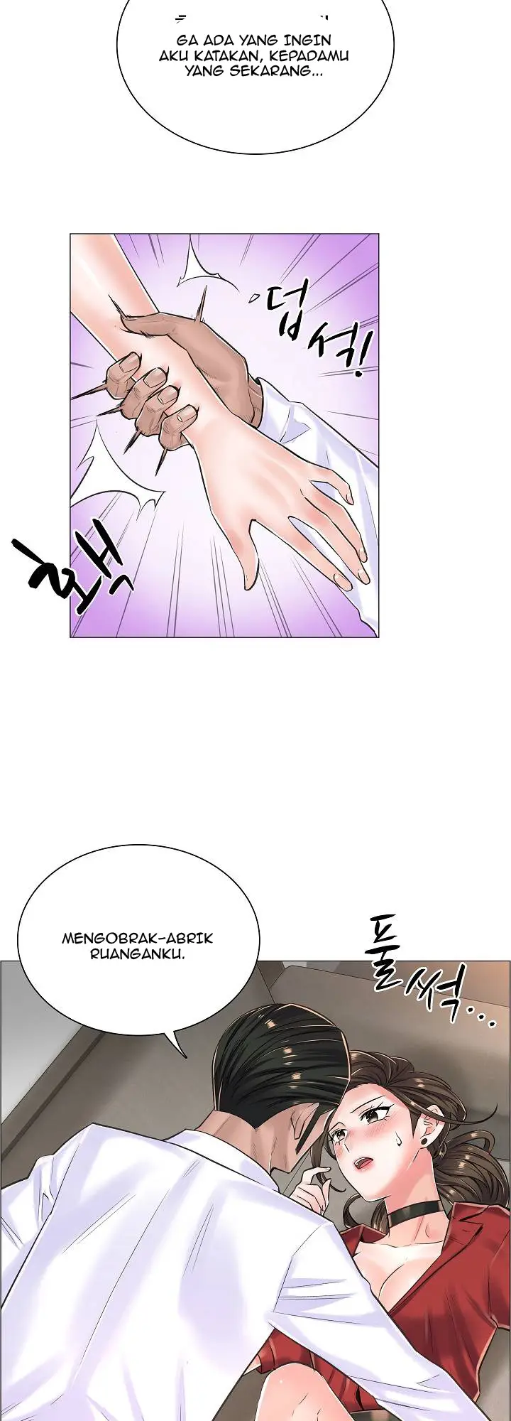 image-komik-the-game-fatal-doctor-chapter-13-29/32