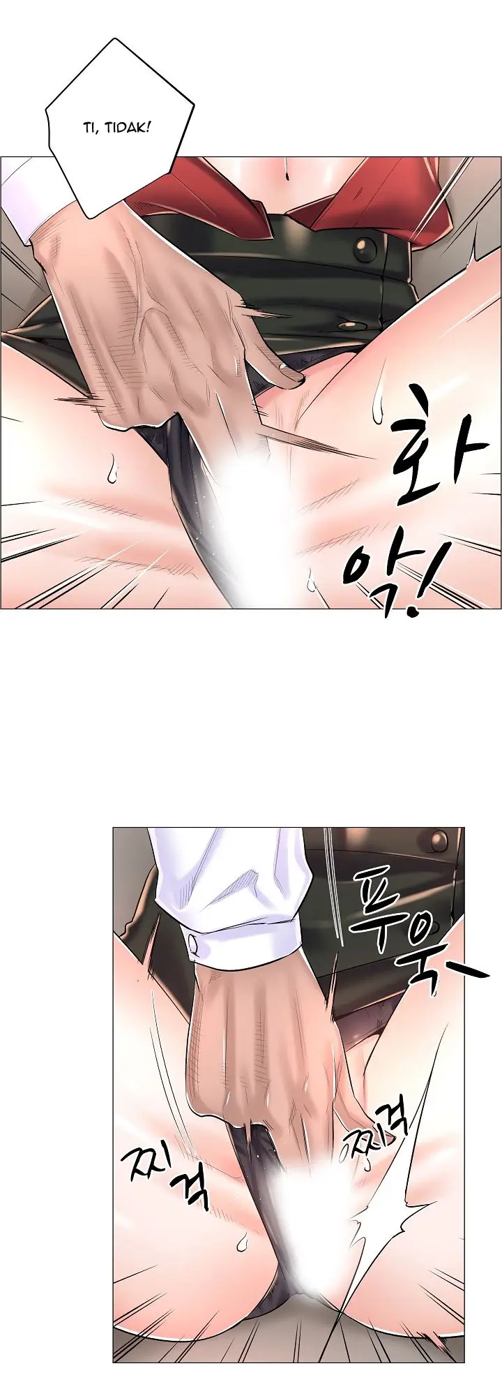 image-komik-the-game-fatal-doctor-chapter-14-10/33