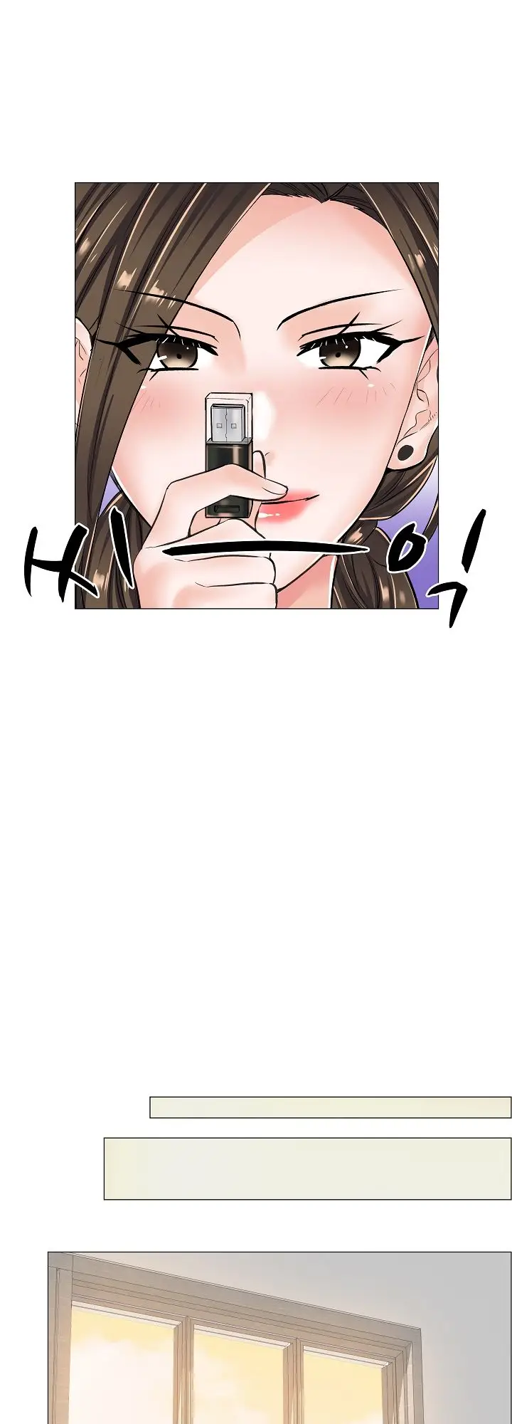 image-komik-the-game-fatal-doctor-chapter-14-24/33