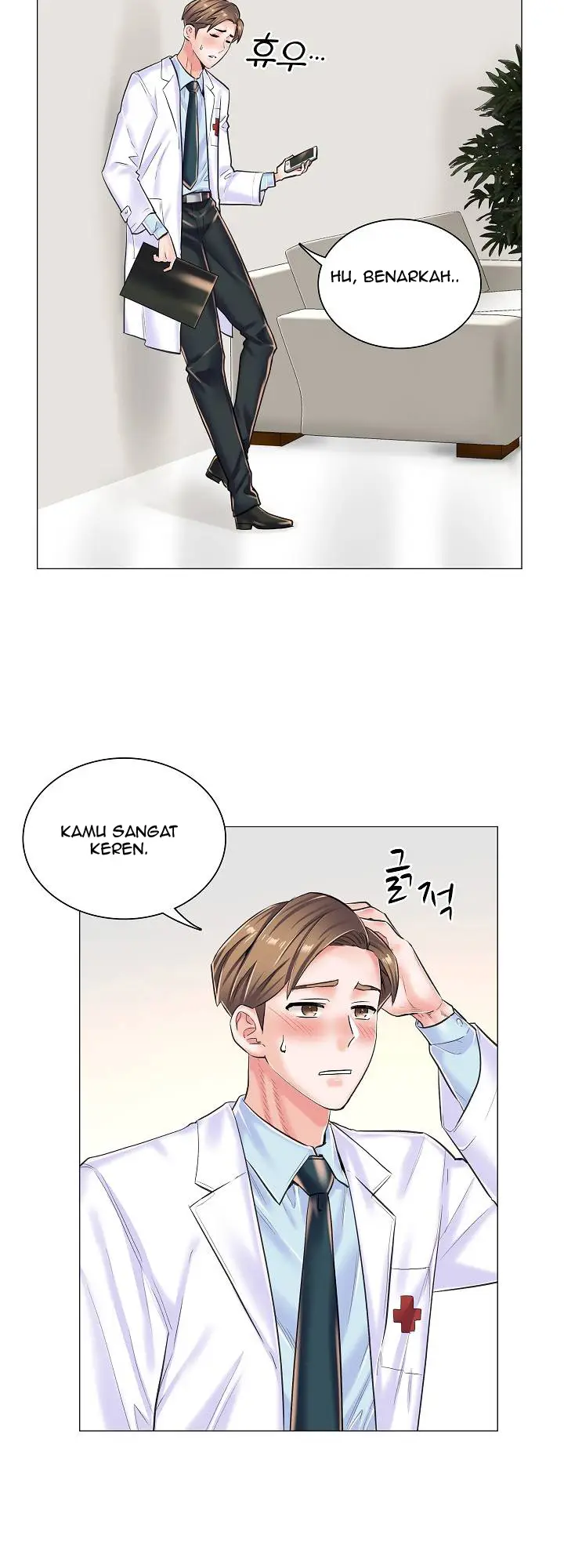 image-komik-the-game-fatal-doctor-chapter-15-15/31