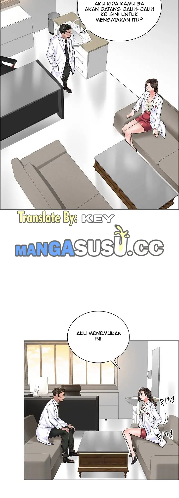 image-komik-the-game-fatal-doctor-chapter-15-21/31