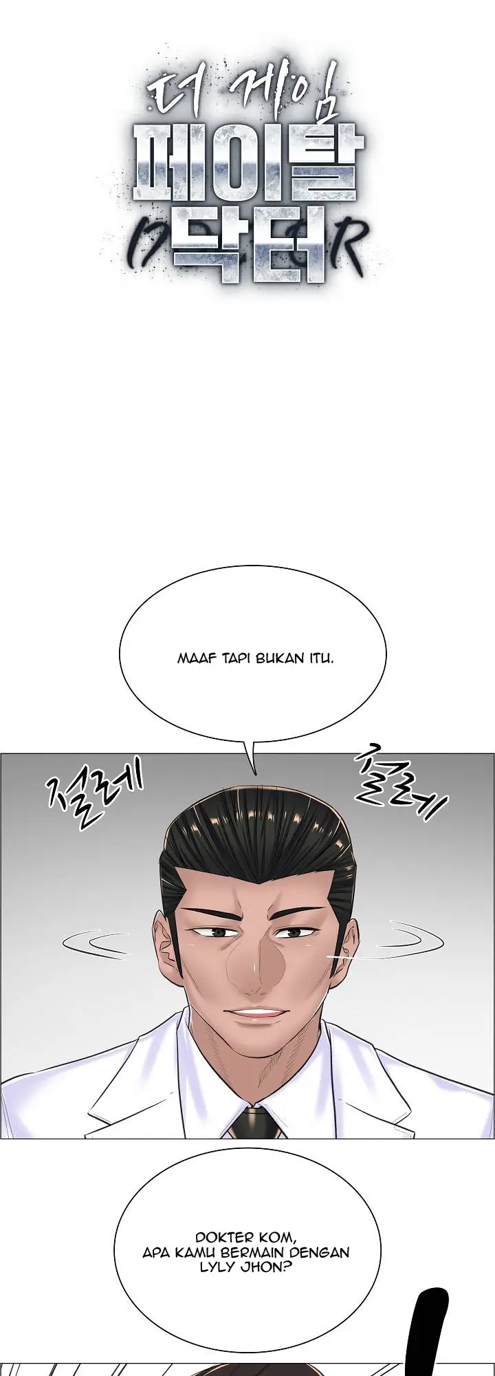 image-komik-the-game-fatal-doctor-chapter-16-3/37