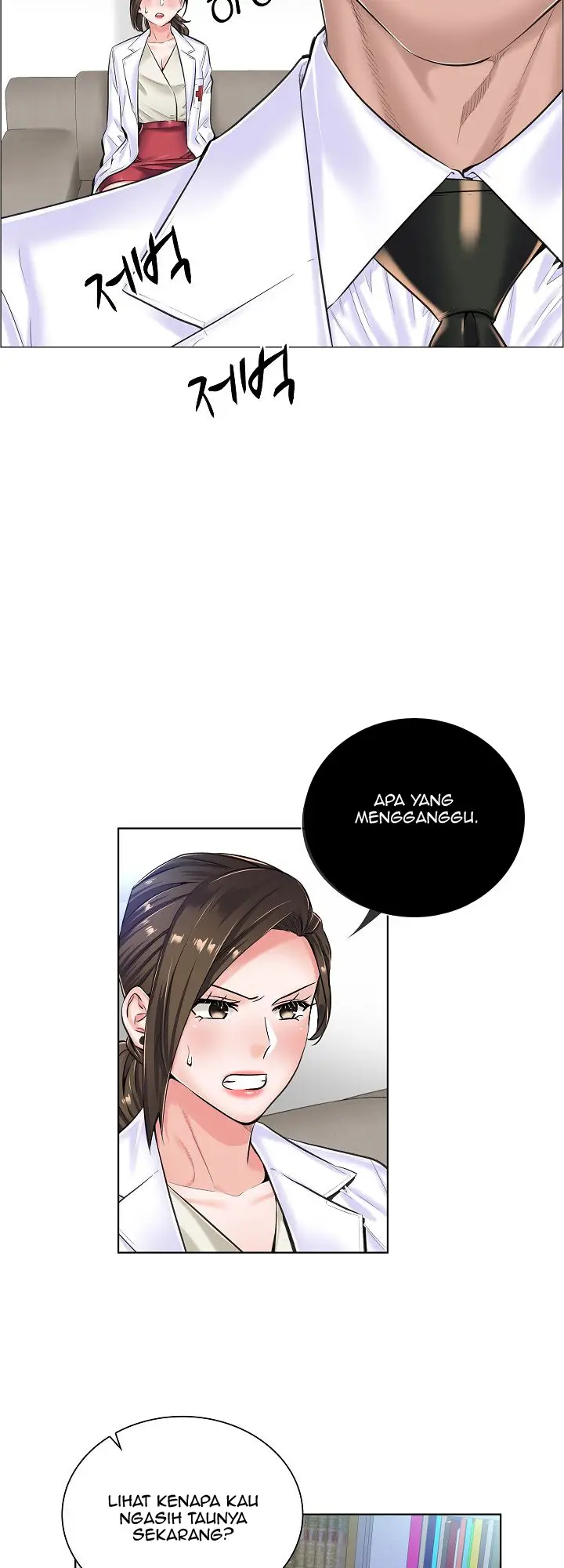 image-komik-the-game-fatal-doctor-chapter-16-9/37