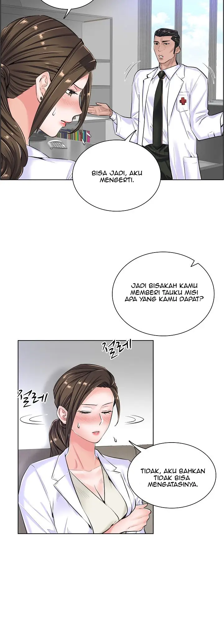 image-komik-the-game-fatal-doctor-chapter-16-15/37