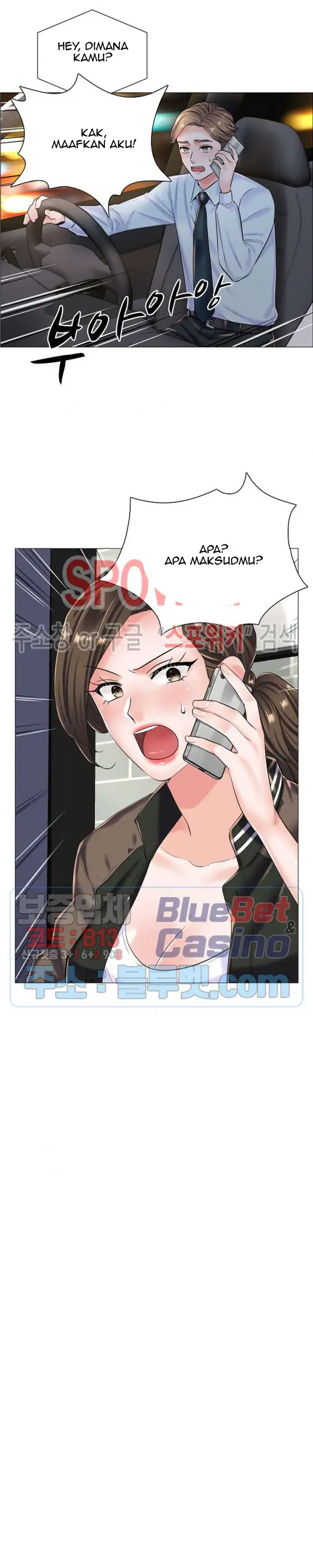 image-komik-the-game-fatal-doctor-chapter-17-10/20