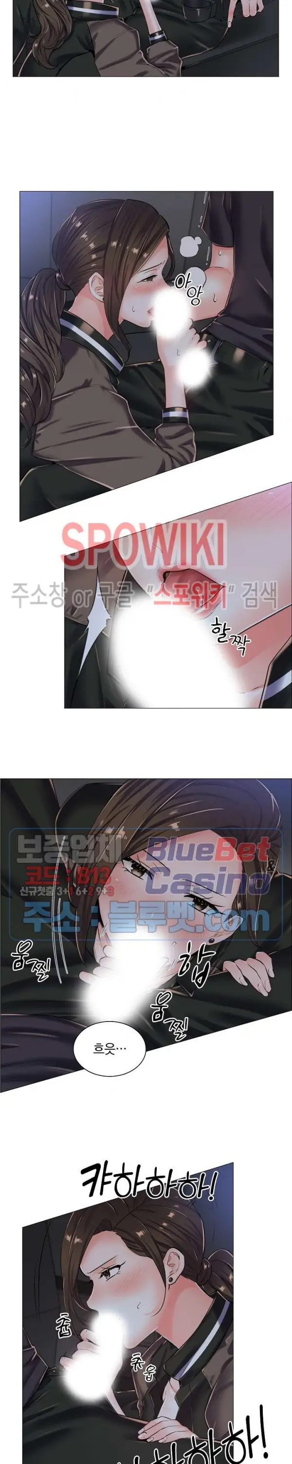 image-komik-the-game-fatal-doctor-chapter-18-3/22