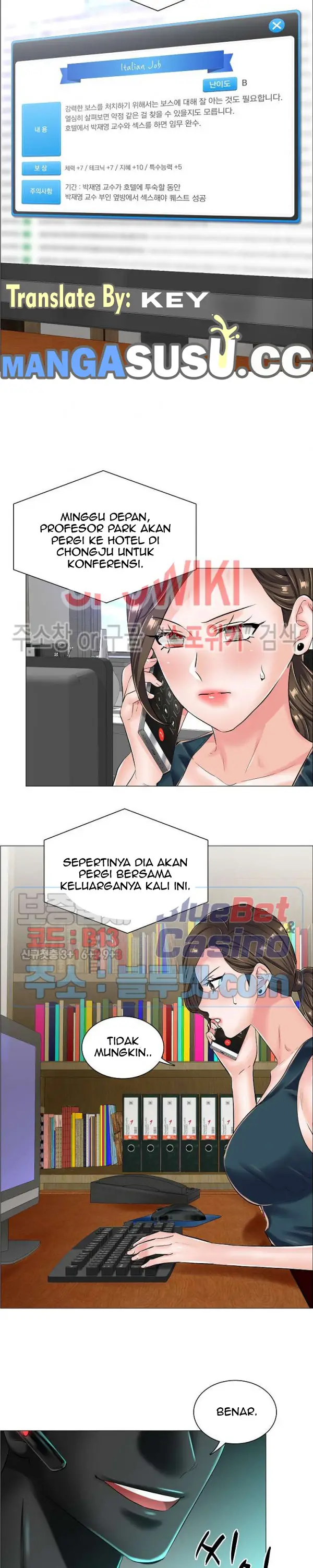 image-komik-the-game-fatal-doctor-chapter-19-16/22