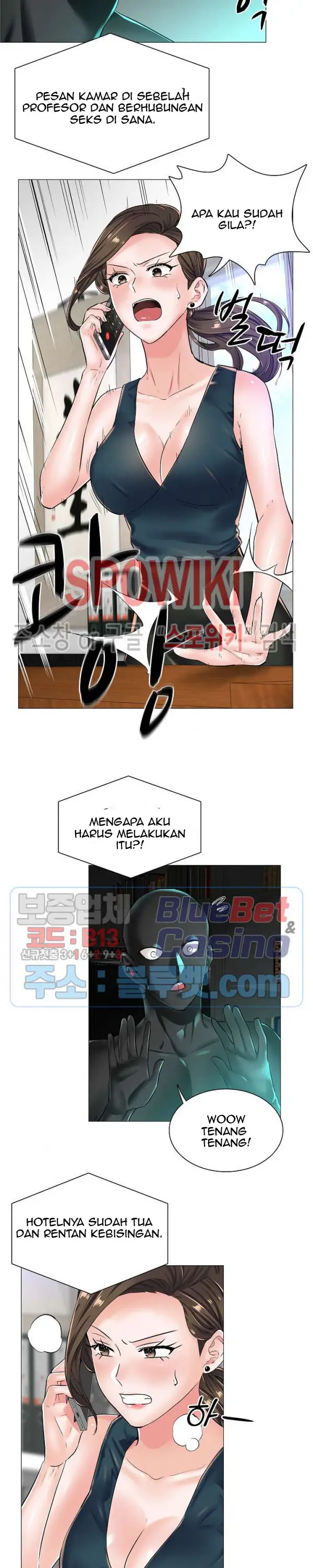 image-komik-the-game-fatal-doctor-chapter-19-17/22