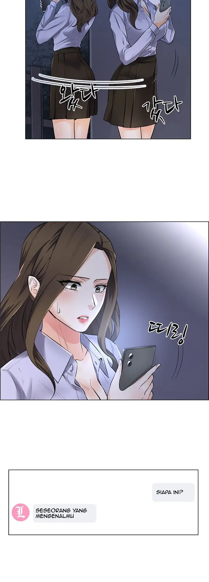 image-komik-the-game-fatal-doctor-chapter-2-5/33