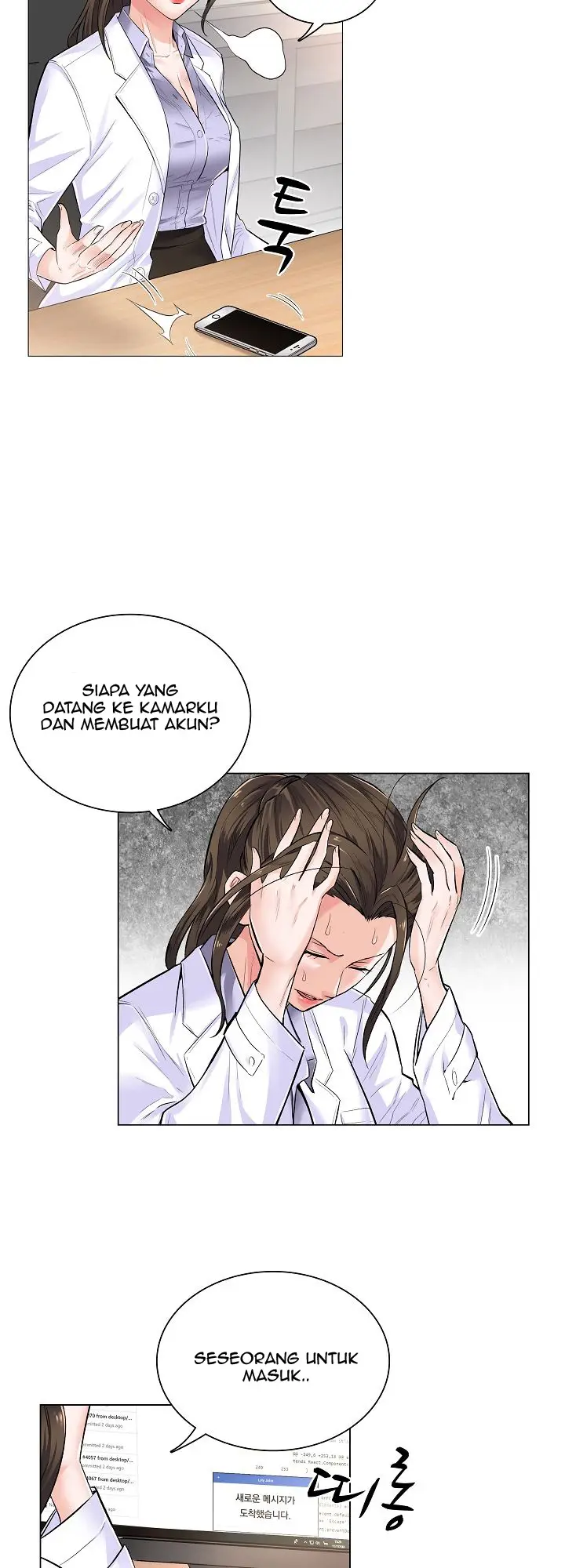 image-komik-the-game-fatal-doctor-chapter-2-20/33