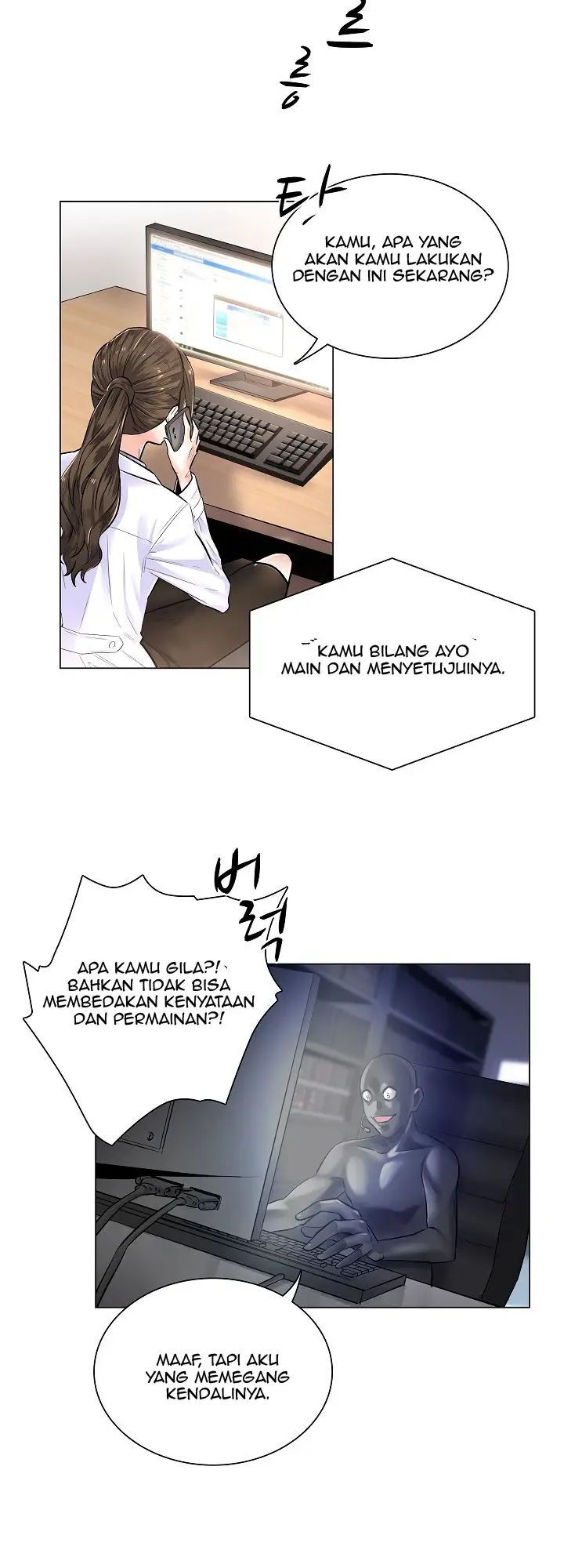 image-komik-the-game-fatal-doctor-chapter-2-22/33
