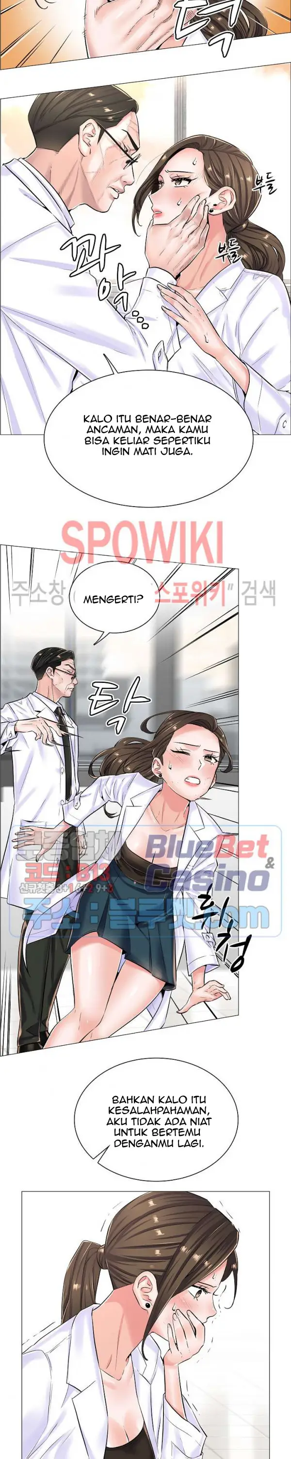 image-komik-the-game-fatal-doctor-chapter-20-5/21