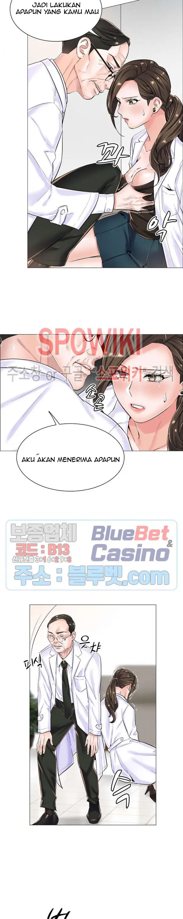 image-komik-the-game-fatal-doctor-chapter-20-8/21