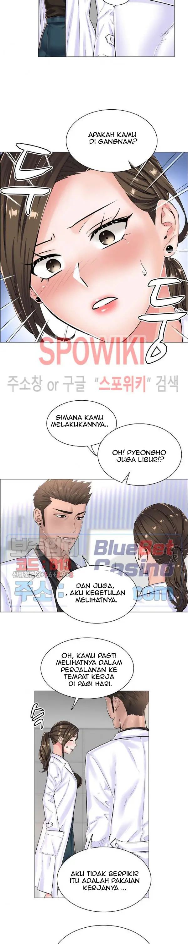 image-komik-the-game-fatal-doctor-chapter-20-15/21